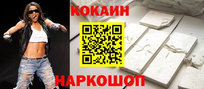 прущая мука Берёзовский