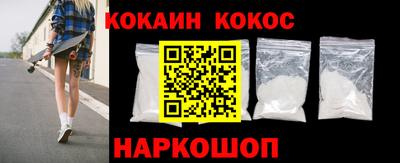 прущая мука Берёзовский