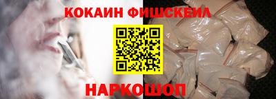 мдма Беслан