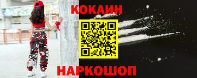 прущая мука Берёзовский