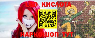мдма Беслан