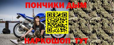 прущая мука Берёзовский