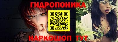прущая мука Берёзовский