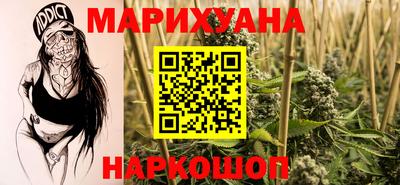 прущая мука Берёзовский