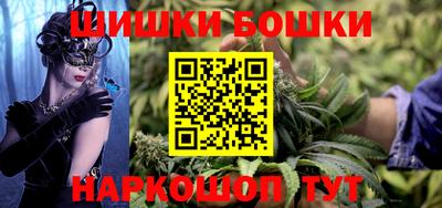 прущая мука Берёзовский