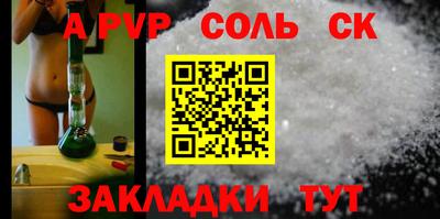 прущая мука Берёзовский
