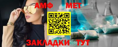 прущая мука Берёзовский