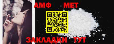 прущая мука Берёзовский