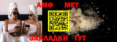 прущая мука Берёзовский