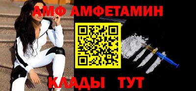 прущая мука Берёзовский