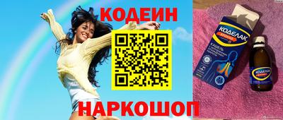 мдма Беслан