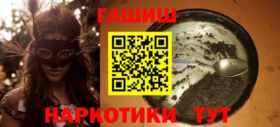 мдма Беслан