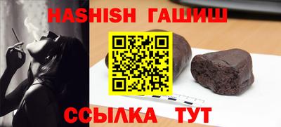 прущая мука Берёзовский