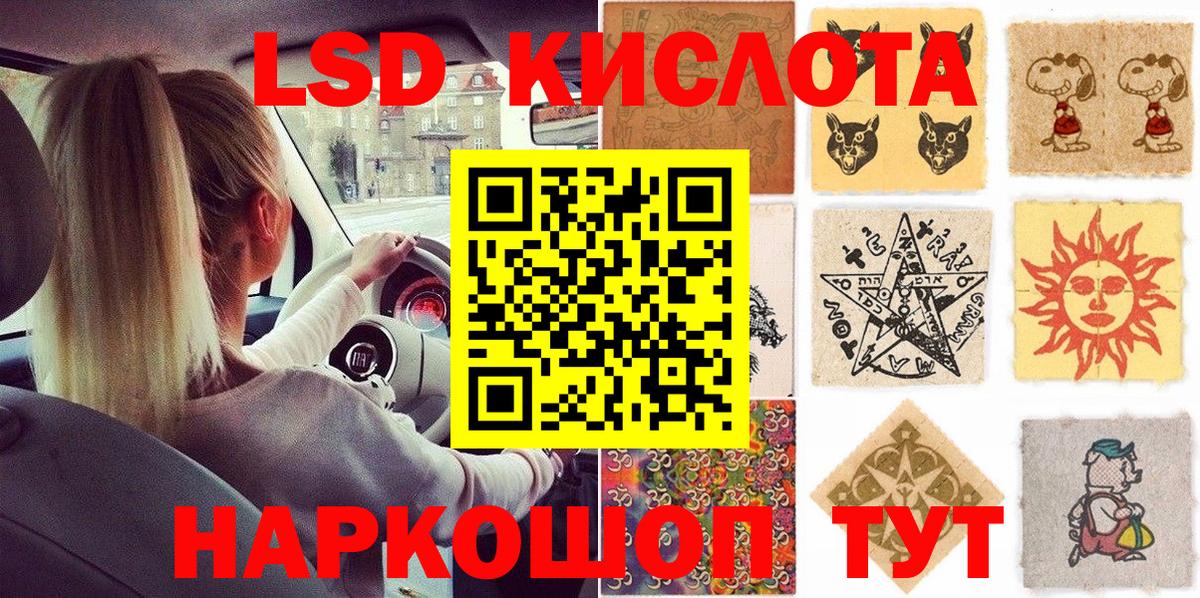Вятские Поляны  Марки N-bome  Вход с VPN  купить наркоту  Наркотические марки 1500мкг 